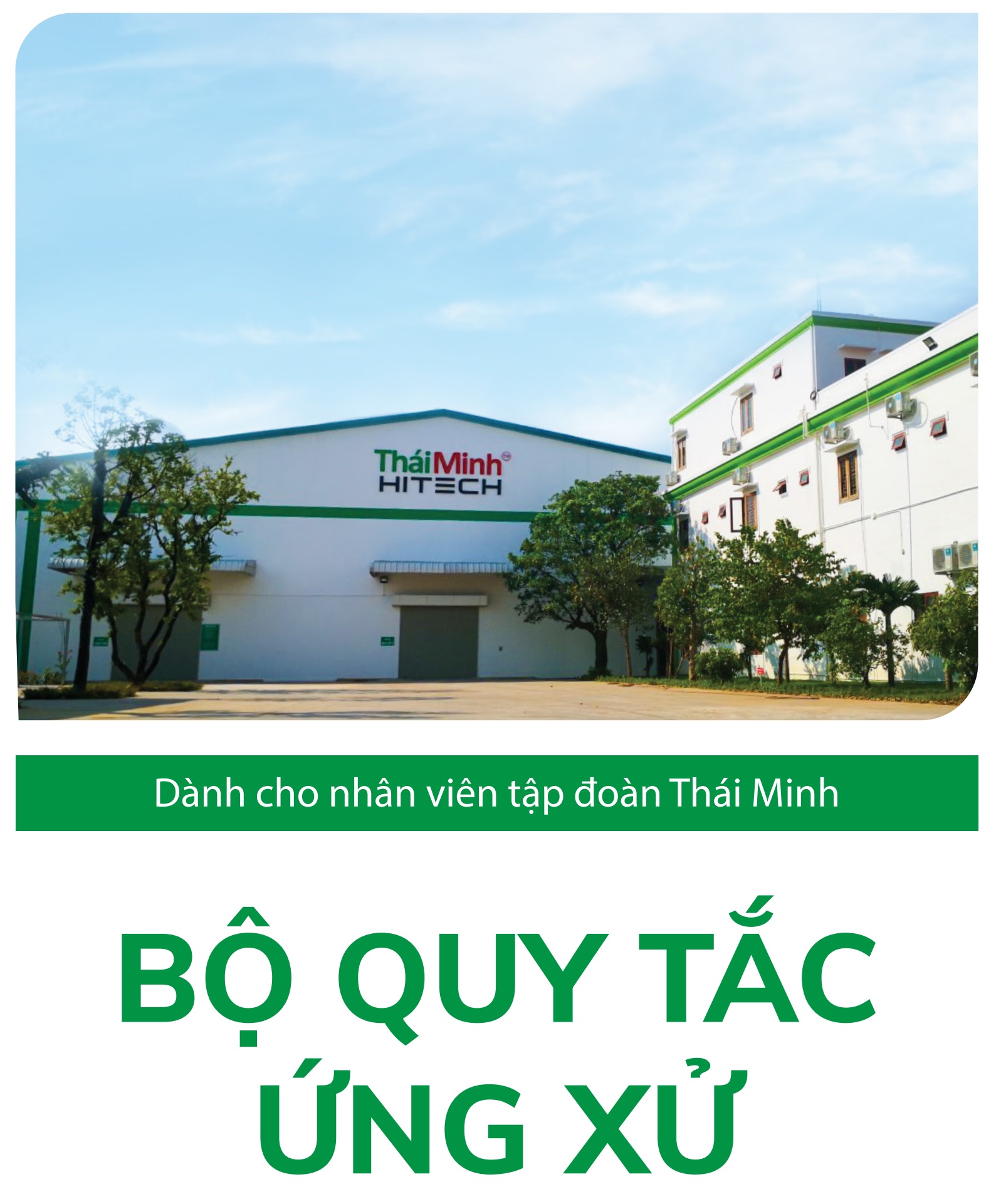 Công bố Sách Xanh – bộ quy tắc ứng xử của Dược phẩm Thái Minh